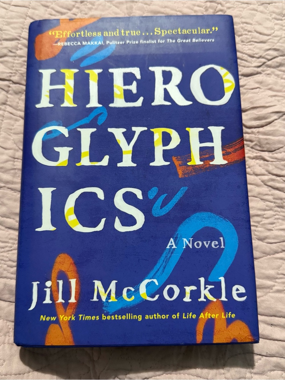 'Hieroglyphics' | Jill McCorkle